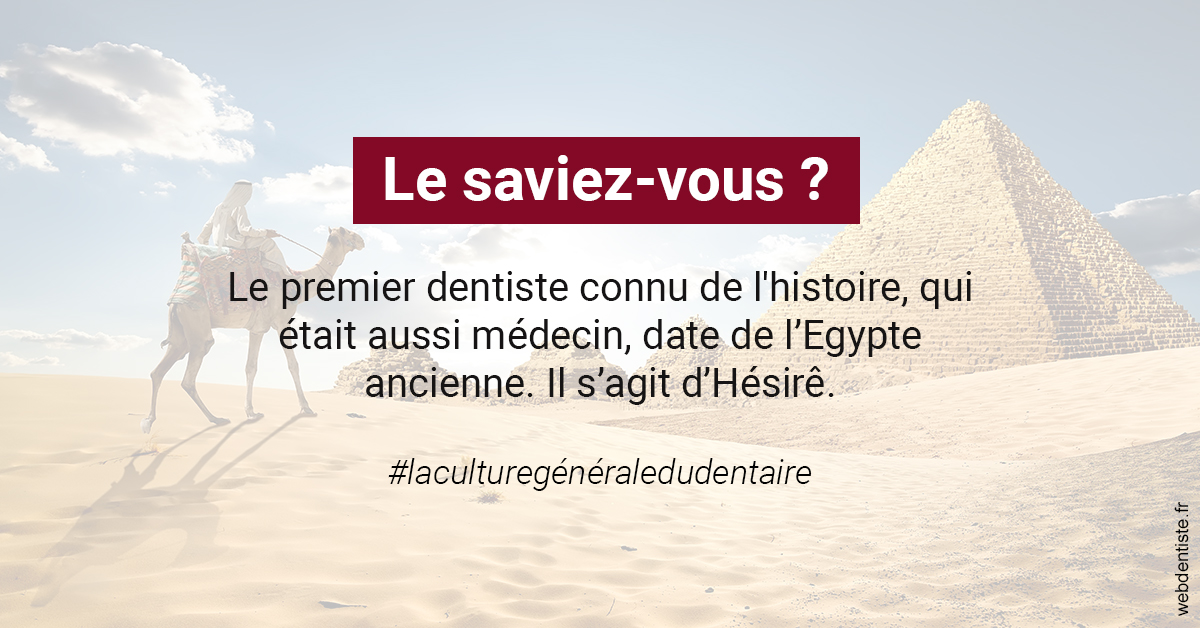 https://dr-olivier-percheron.chirurgiens-dentistes.fr/Dentiste Egypte 2